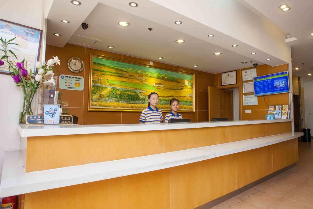 7Days Inn Shantou Municipal Government Exterior photo
