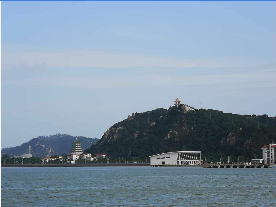 7Days Inn Shantou Municipal Government Exterior photo