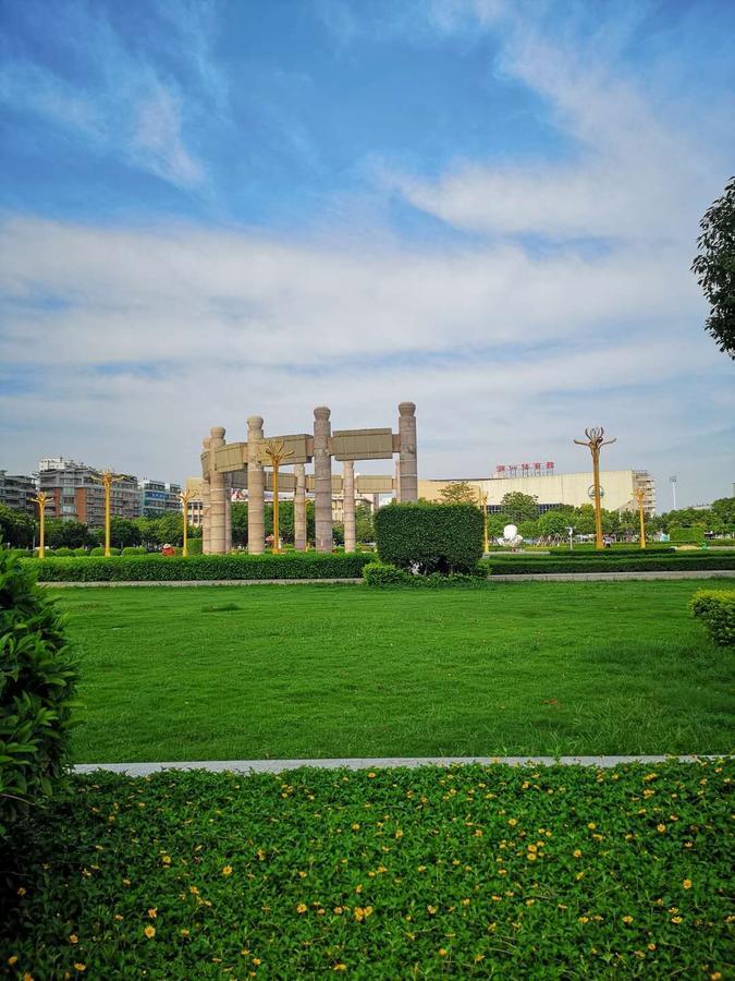 7Days Inn Shantou Municipal Government Exterior photo